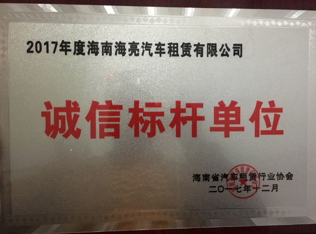奖牌.png