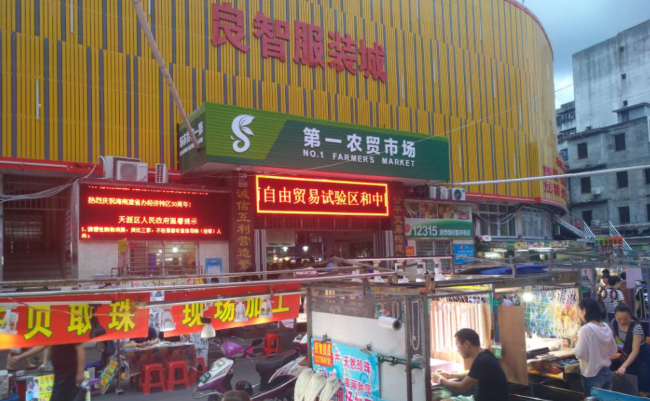 三亚租车自驾游 第一市场