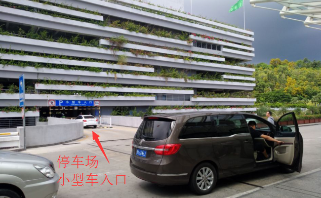 三亚机场 还车地点