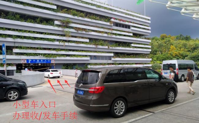 三亚机场租车/还车位置